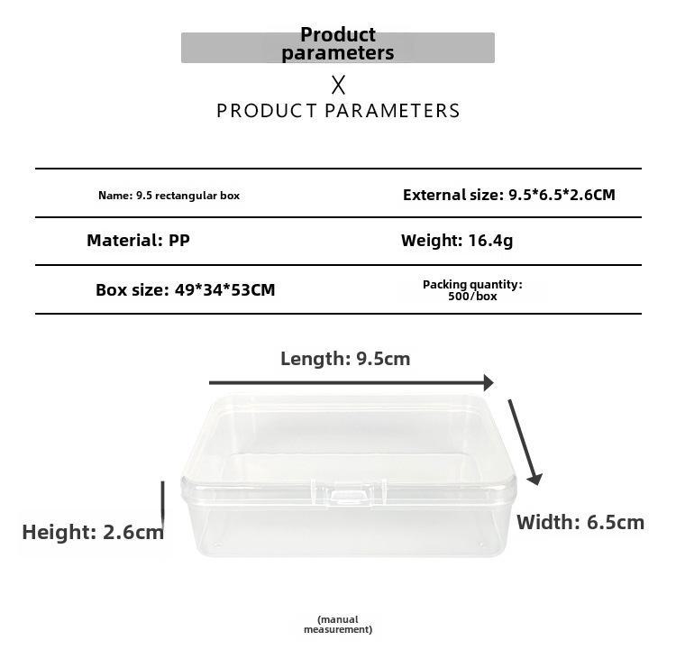 Прозрачный пластиковый ящик для хранения и демонстрации оборудования