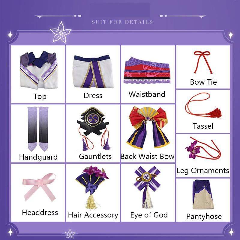 Изысканный костюм для косплея Райдэн Сёгун из Genshin Impact для Хэллоуина и других мероприятий