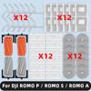 Совместимость для ( DJI ROMO P / ROMO S / ROMO A ) Запасные части Аксессуары Роликовая боковая щетка HEPA-фильтр Тряпка для мытья пола Мешок для пыли