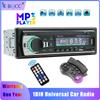 BQCC 1din Универсальный автомобильный радиоприемник MP3-плеер FM/BT/AUX/USB/зарядка телефона 7 цветных огней Автомобильная стереосистема для Volkswagen/BMW/KIA/FORD
