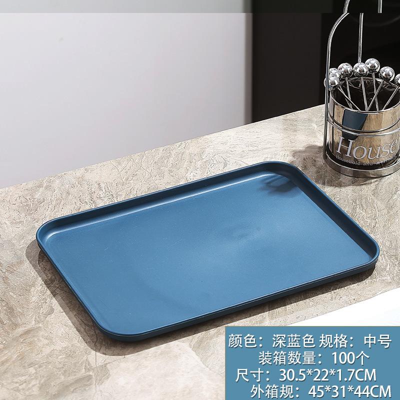 Chong Gu Wheat Straw Plastic Tray Thickened Anti-Drop Fruit Plate Stall Kindergarten Special Plate High Value