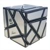 Meffert'S 3x3 Куб-Призрак Очень Сложный Необычной Формы 3x3 Кубик Рубика Кубики для Упаковки Игрушка-Антистресс Для Детей и Взрослых Подарок Головоломка