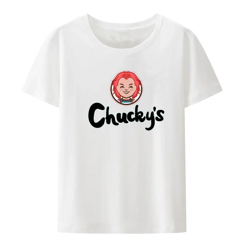 Мужская футболка с графическим принтом пива, забавная, одежда, удобные дышащие футболки, camisetas, camisa, свободная, оригинальная, крутая