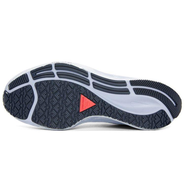 Nike Женские кроссовки Air Zoom Pegasus 38 Shield 'Deep Freeze' DO2341-144
