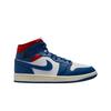 (w) 1 Mid French Blue Gym Red
