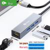 Аксессуары для компьютеров – Концентраторы USB