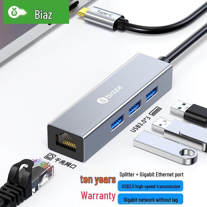 Biaze USB-C to Gigabit Ethernet Adapter for Laptop