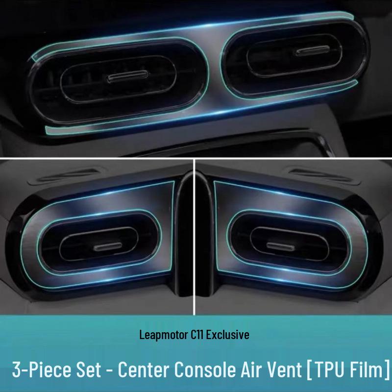 Комплект защитных пленок TPU для приборной панели и селектора КПП Leapmotor C11