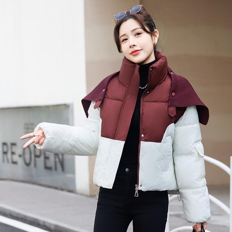 Korean Style Loose Fit Knit Poncho Collar Down Jacket with Color Block for Autumn Winter Women