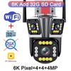 LS VISION Наружная WIFI IP-камера 16MP 8K HD 10X Оптический зум Автоматическое отслеживание PTZ Четыре объектива Три экрана Водонепроницаемая камера безопасности CCTV