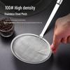 Ultra-Dense 304 Stainless Steel Foaming Spoon: Kitchen Grease Filter & Soy Milk Strainer
