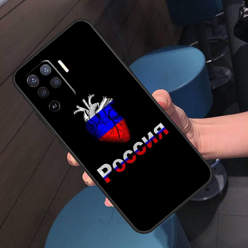 Russian Flag Case For Oppo A16 A17 A18 A96 A76 A60 A80 A40 A38 A58 A78 A98 A94 A74 A54 A15 A57 A77 A5 Pro