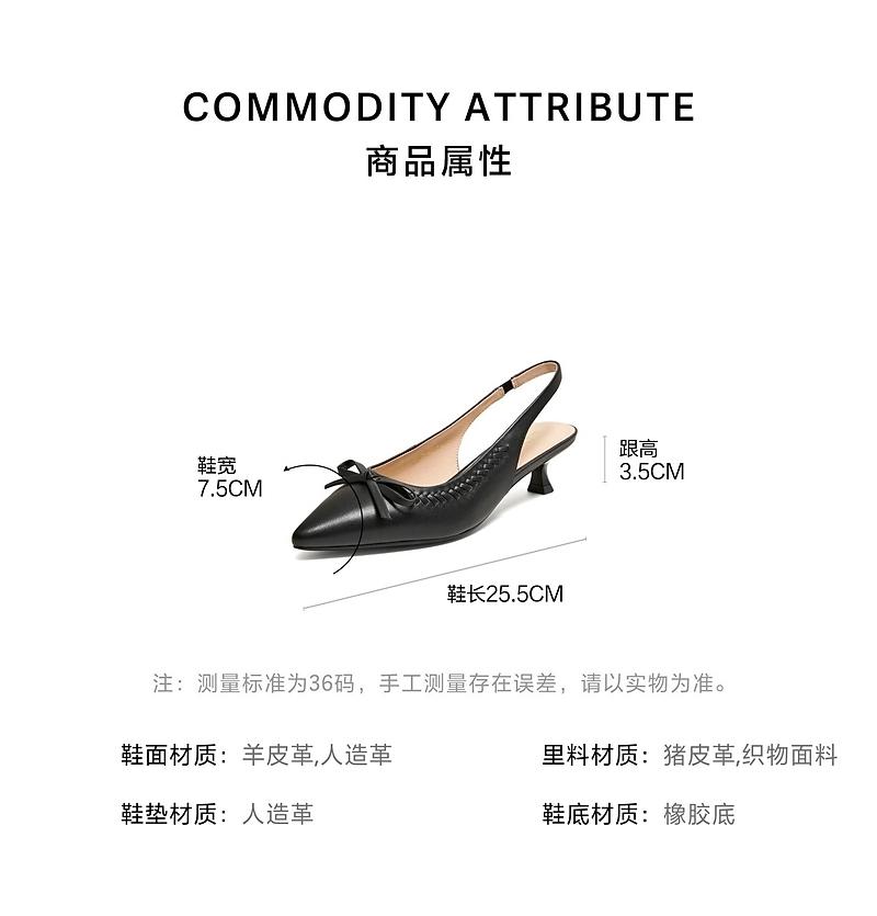 TATA/He She 2026 Summer Shopping Mall Same Style Casual Baotou Sandals Versatile Women's Shoes