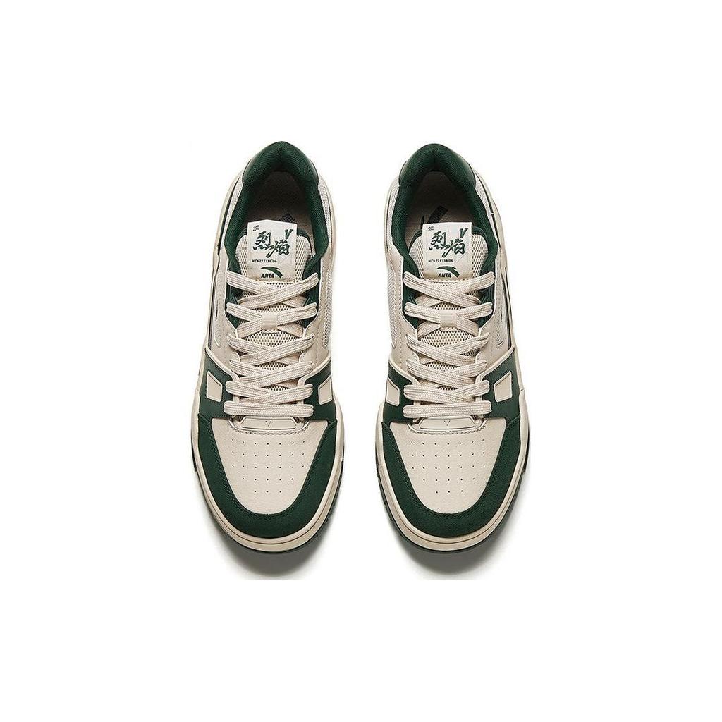 Anta Flame 5 Non-Slip Low-Top Skate Shoes Men Skate Shoes White Green 112428081-5