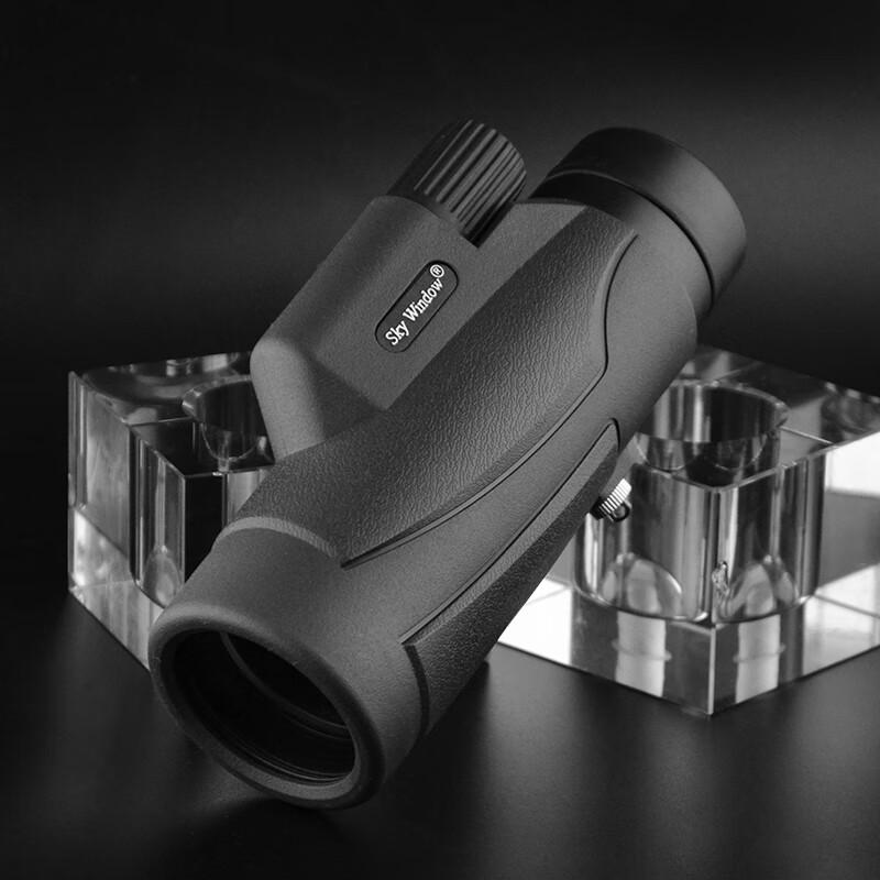 Professional High-Powered Monocular Telescope