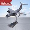 Модель крупногабаритного транспортного самолета Yishunda Yun-20