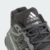 adidas Adistar XLG 2.0 Серый Четыре Серебристый Металлик