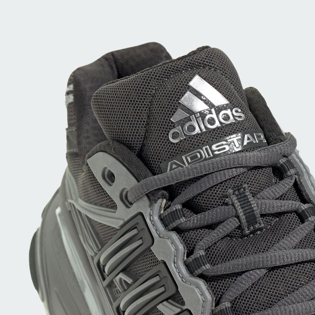 adidas Adistar XLG 2.0 Серый Четыре Серебристый Металлик