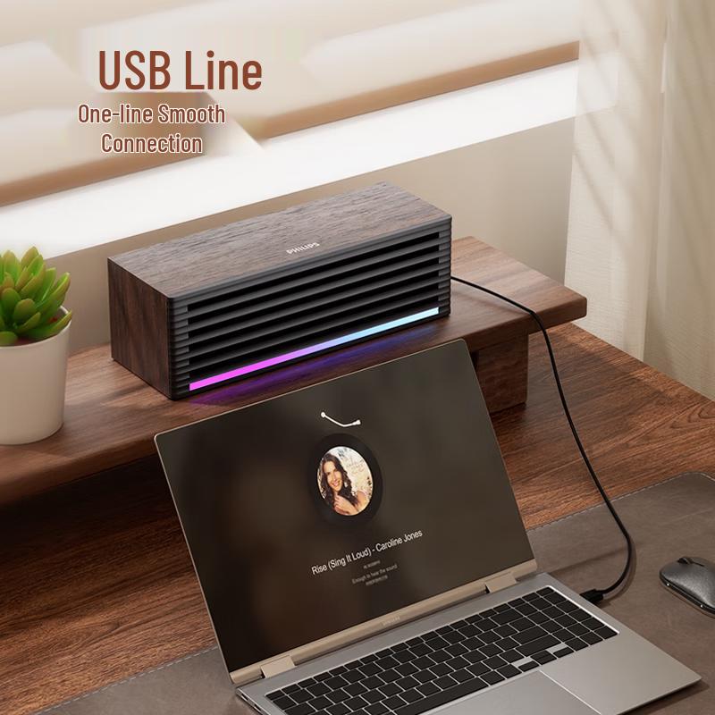 Philips RGB Bluetooth Настольная колонка SPA3709 (Китайская версия)