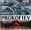 CD СЕРГЕЙ ПРОКОФЬЕВ, АЛЕКСАНДР ИВАШКИН - Симфония-концерт, Симфония №. 2 CHAN9989 Chandos 2002 Европа Классика Б/У