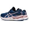 Asics Женские кроссовки Gel Nimbus 24 French Blue Barely Rose 1012B201-400
