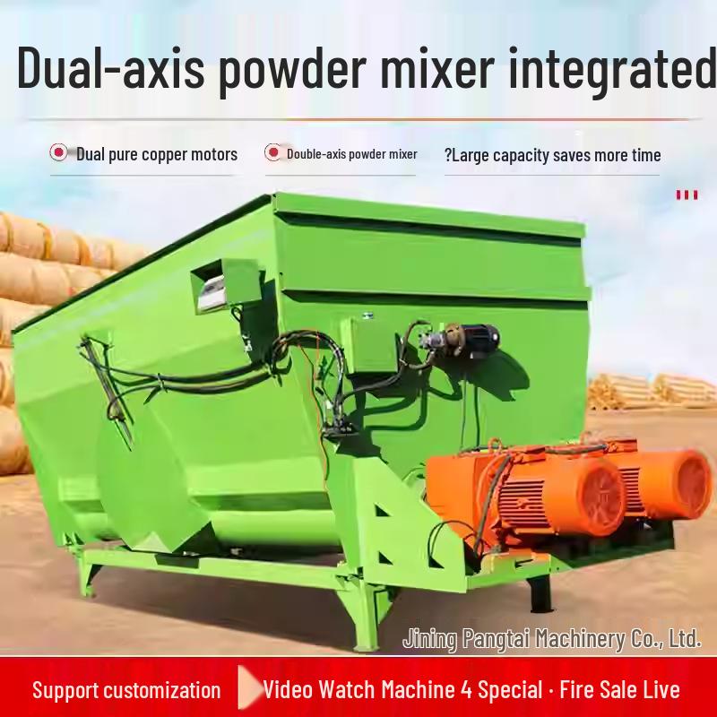 All-Day Electric Horizontal Mixer & Straw Crusher for Cattle and Sheep Feed