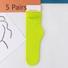 5 пар женских летних тонких дышащих носков-пиле для аэродинамической трубы академии