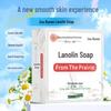 Мыло ручной работы с ланолином и козьим молоком: Увлажняющее, противоклещевое, омолаживающее средство для умывания с эфирными маслами для питания кожи и контроля жирности.