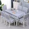 Кружевная скатерть из синели, чехол для обеденного стула, наволочка в европейском стиле, легкий роскошный чехол для стола, домашний спандекс, чехол на стул, свадебный декор
