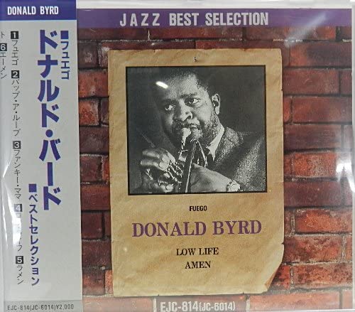 CD ДОНАЛЬД БАЙРД - Donald Byrd Jazz Лучшая подборка Японский джаз Б/У