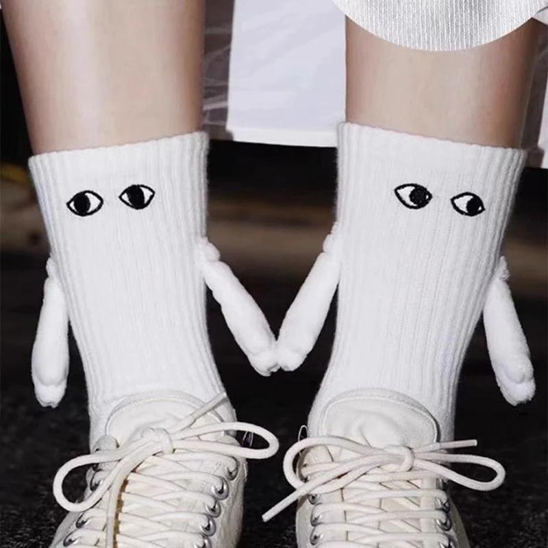 Couple Cotton Sock Magnetic Suction Hand In Hand Socks Black White Unisex Holding Hands Long Socks