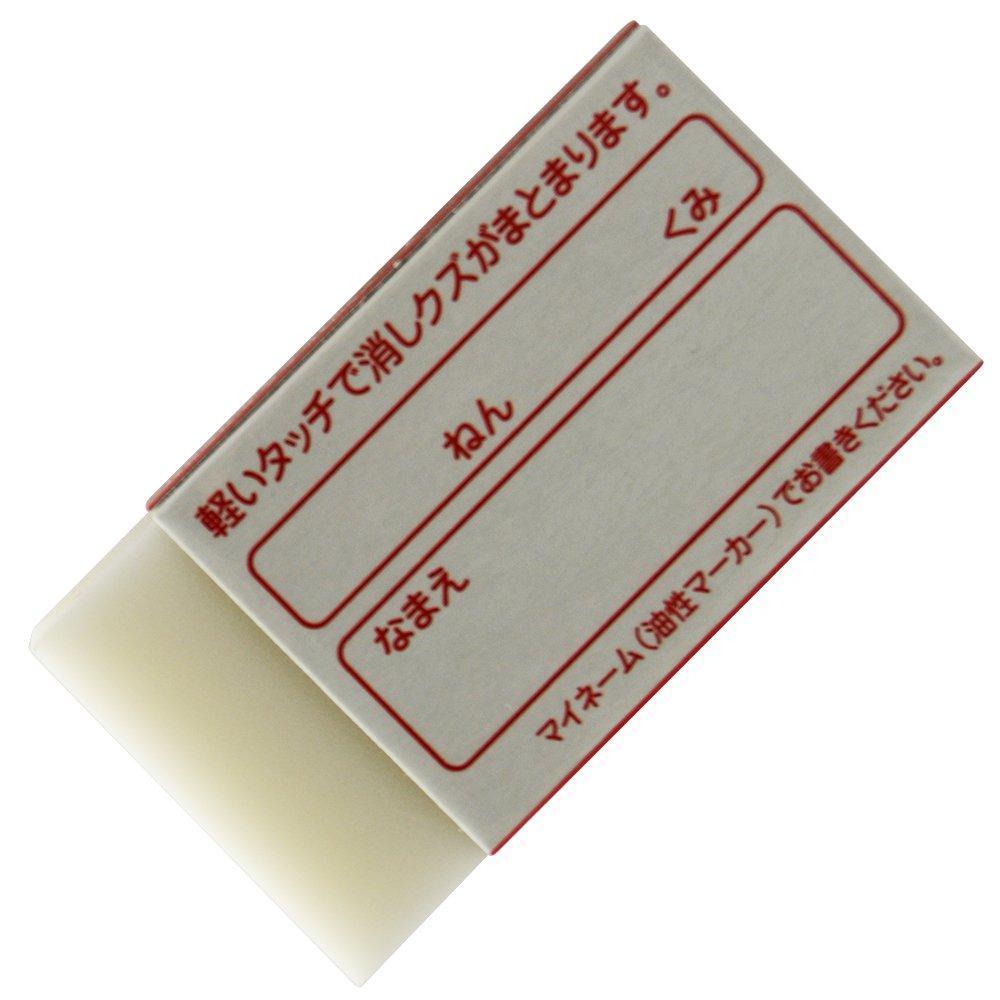 Sakura Crepas Very 20 шт. Ластик, хороший, красный, RGF100-19(20)