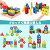 Деревянные игрушки Qizebaby для детей 2 и 3 лет, развивающие игрушки Монтессори, 6 шт., деревянные обучающие игрушки, игрушки для сопоставления фигур, музыкальные металлические колокольчики