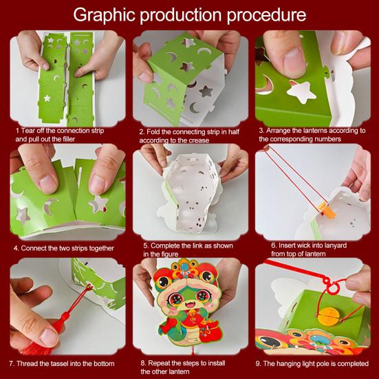 Китайский новогодний фонарь мультфильм змея ручной бумажный фонарь детский набор для самостоятельного изготовления фонарей для домашнего декора по лунному Новому году