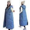 "Women's Long Quilted Vest Winter Down Vest Transition Vest Winter Jacket Long Vest Winter Vest Ligh