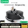 Biaoyazi Ethernet Network Cables