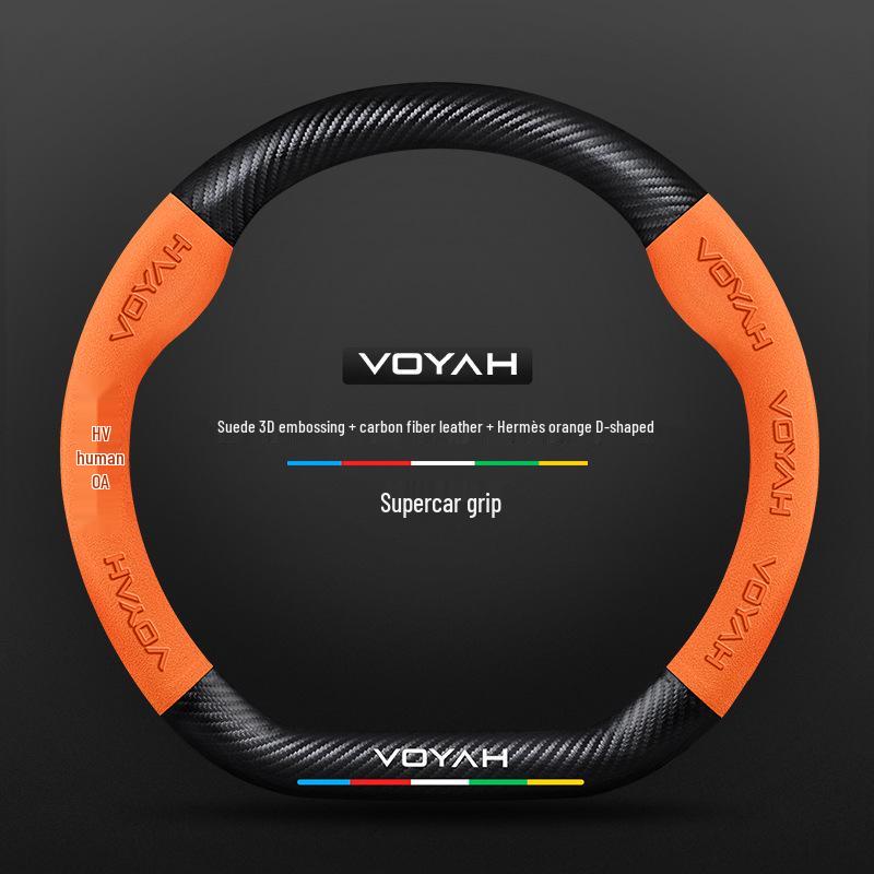 3D Embossed Suede & Genuine Leather Steering Wheel Cover with Carbon Fiber Grip