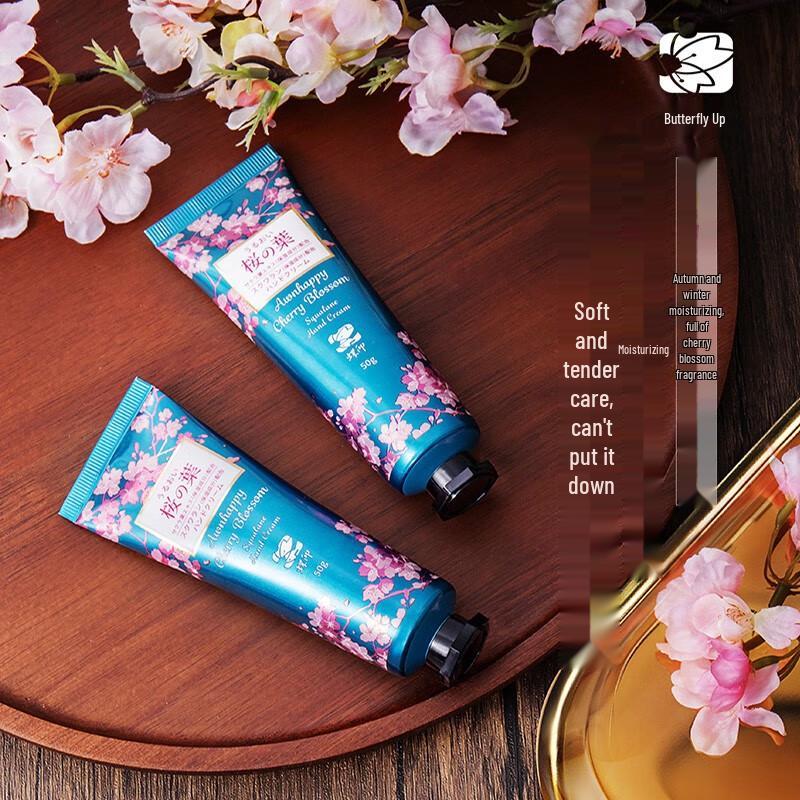 Dieyin Sakura Squalane Hand Cream