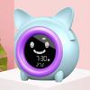 Kids Children Sleeping Training Temperature LED Light LCD Display Alarm Clock