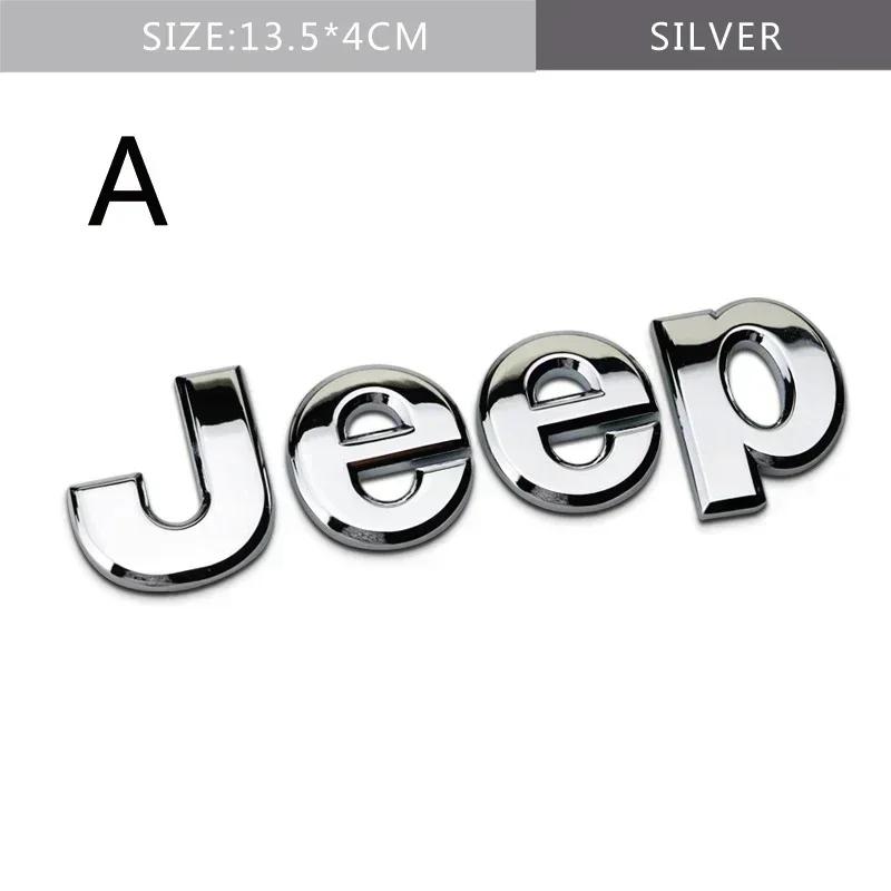 For Jeep For Jeep Wrangler Tj Jk Jl Grand Cherokee Commander Renegade Liberty Compass Patriot Metal Car Front Trunk Side Embl