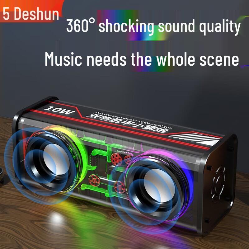 DESHUN DS-V8 Портативная мини Bluetooth-колонка с TWS, штекер CN (адаптер в комплекте) (Китайская версия)