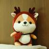 25cm Cute Squirrel Doll Cute Dinosaur Stuffed Toy Baby Doll Give A Birthday Gift To A Girl Doll