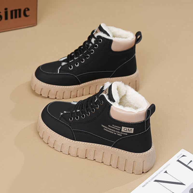 Женская северо-восточная зимняя хлопковая обувь: Уютные, утолщенные, морозостойкие короткие ботинки с бархатной подкладкой для экстремальных температур -40 °C, с мехом и защитой от снега.