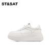 Saturday Fashion Thick soled Versatile Casual Shoes for Women