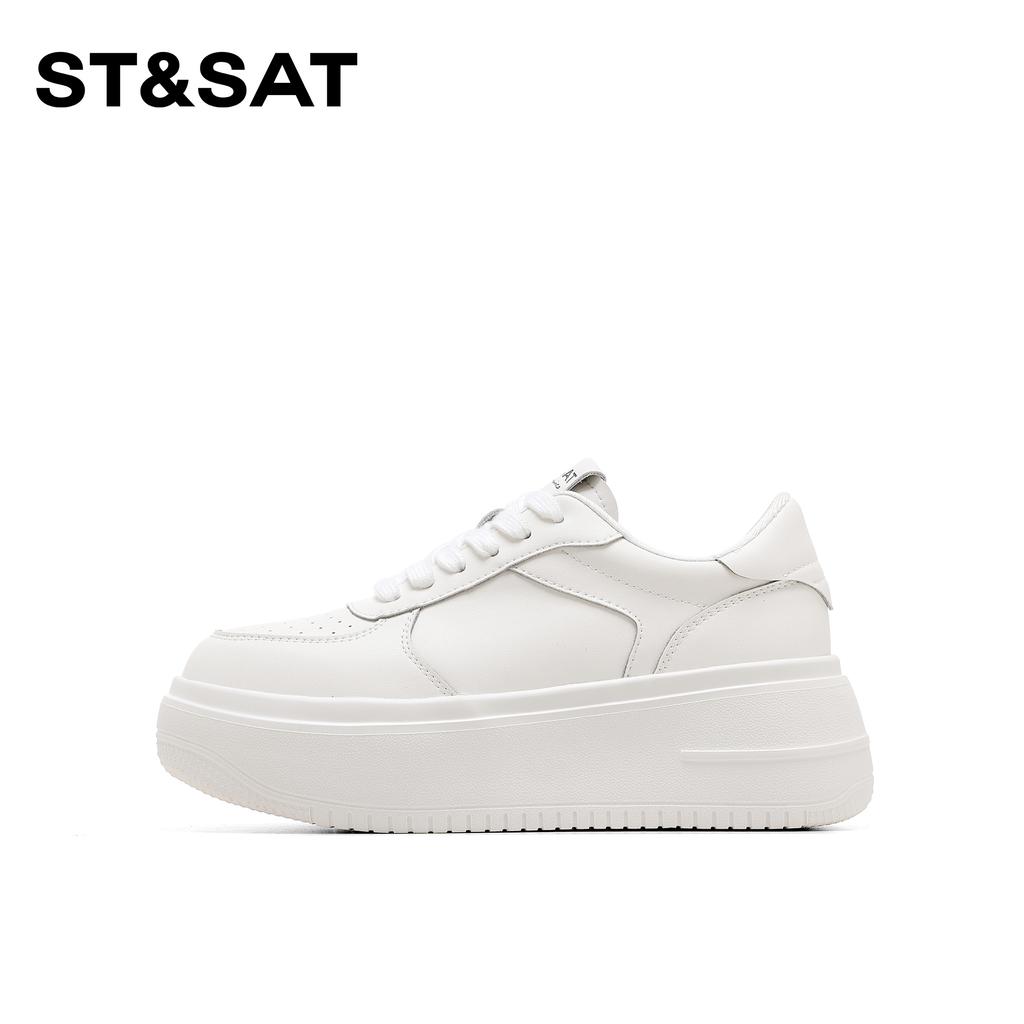Saturday Fashion Thick soled Versatile Casual Shoes for Women