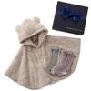 Kufuu Baby Poncho Socks Box Baby Gift Set & (Sand Beige, Bear) - (Lavender Cinnamon)