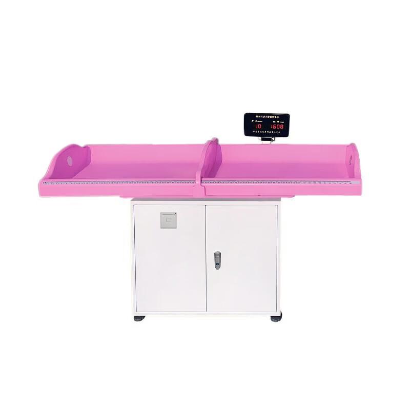 Lejialikang Baby Digital Weight and Height Scale (CN version)