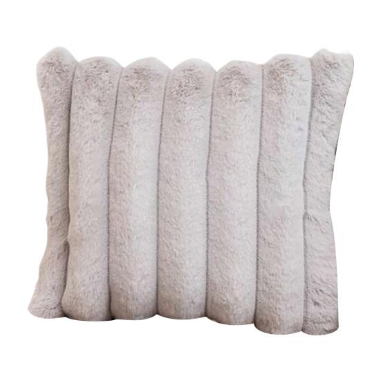 Наволочка для подушки с большим полосатым узором, застежка-молния в стиле пэчворк, пушистый материал, 45*45 см, наволочка для подушки для спальни, гостиной, дивана, украшения для вечеринки