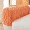 Anti Slip Sofa Armrest Cover Elastic Couch Arm Protector Sofa Cover  for Home Furniture Decor