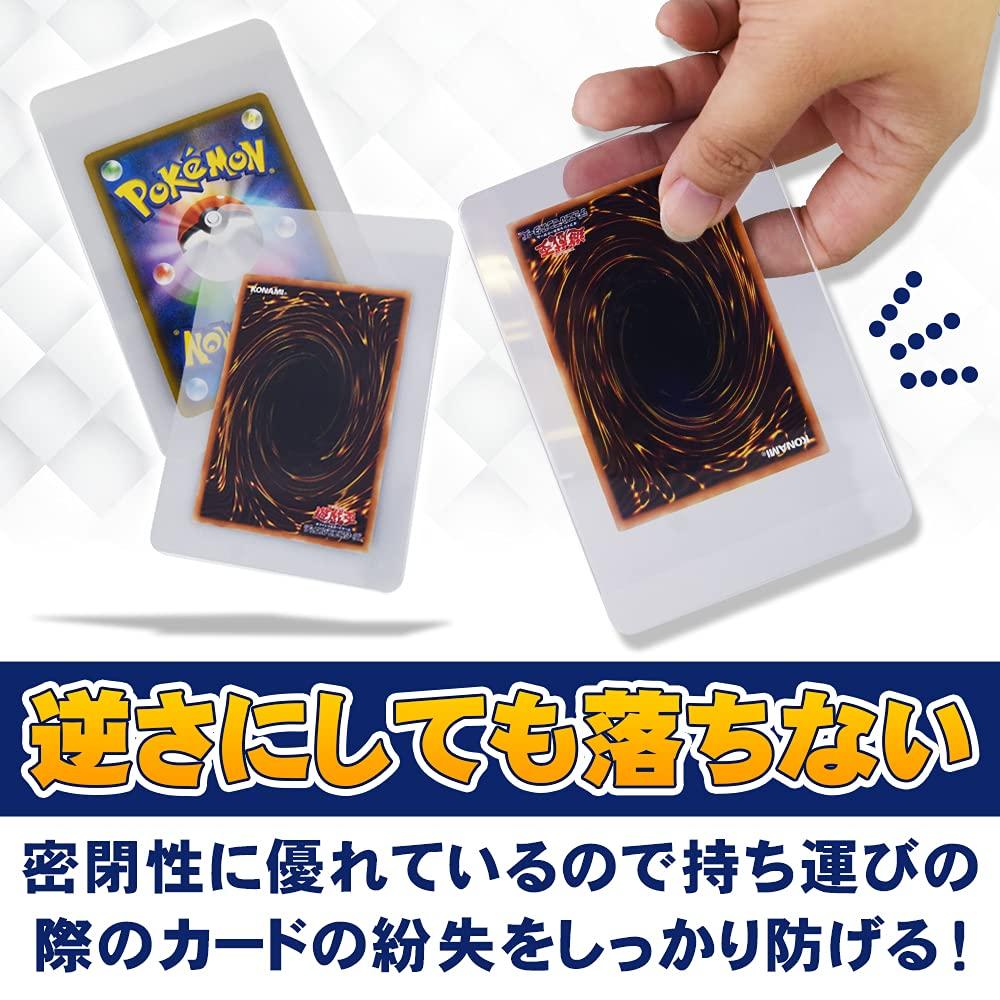 Держатель для карточек для коллекционных карточек Прозрачный чехол Толстый Защитный чехол для защиты от царапин Мягкий Тип (Набор 100)